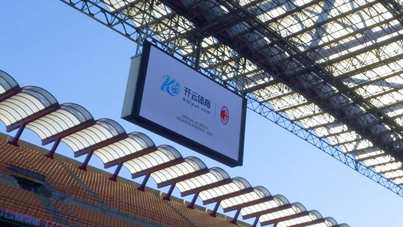 文化建设