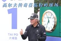 支持